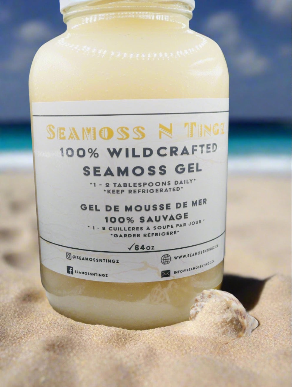 64oz Wildcrafted Gold Sea Moss Gel
