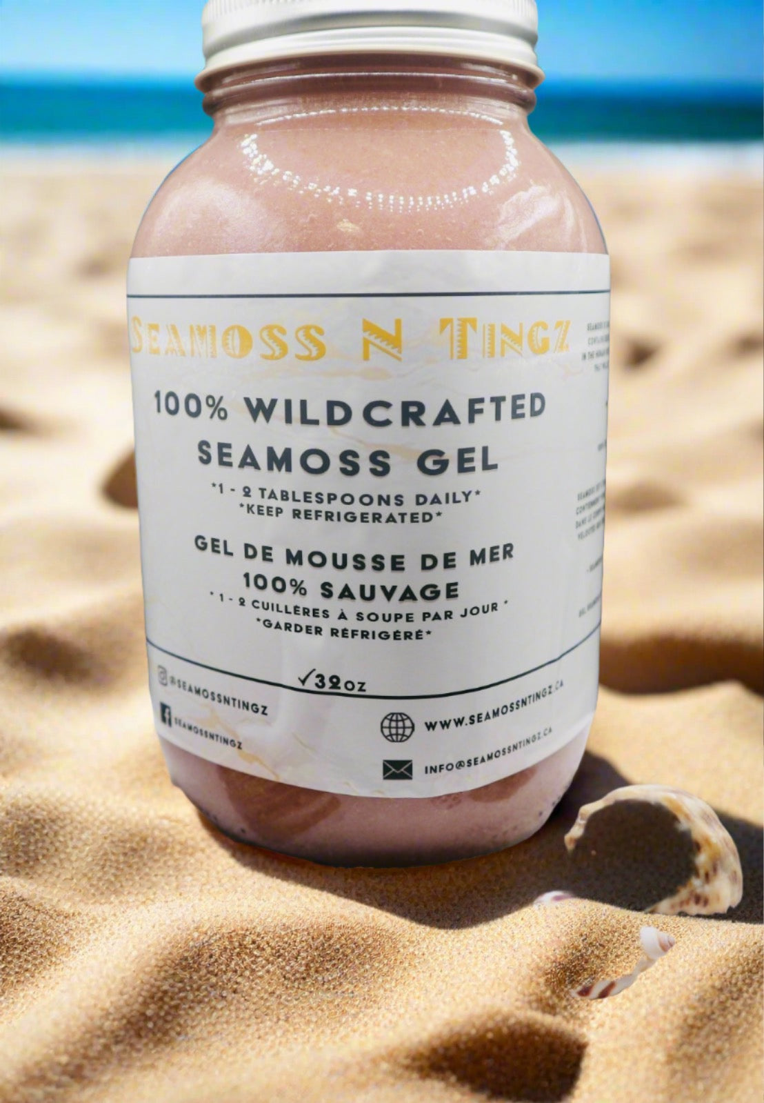 32oz Wildcrafted Purple Sea Moss Gel